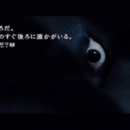 忌火起草 解明編