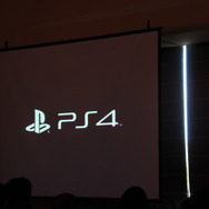 【GTMF2013】ソニー・コンピュータエンタテインメントが紹介するPlayStation向け最新テクノロジー-PS4・AR・脈動検出・PlayViewなど