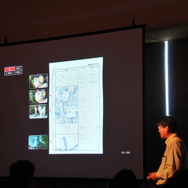 【GTMF2013】ソニー・コンピュータエンタテインメントが紹介するPlayStation向け最新テクノロジー-PS4・AR・脈動検出・PlayViewなど
