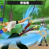 3DS『ワンピース ROMANCE DAWN 冒険の夜明け』フィールド・バトルシステムなど最新情報をチェック
