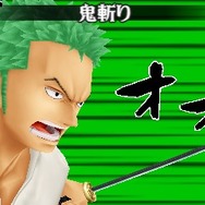 3DS『ワンピース ROMANCE DAWN 冒険の夜明け』フィールド・バトルシステムなど最新情報をチェック