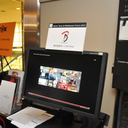 総合系なボーンデジタル。