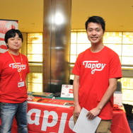 おもにスマホ向けのディストリビューションとマネタイズを支援するTapjoy。