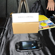 PSVita・脈動検出。慣れれば検出させられますが、ゲームとしてどう形になるかは未知数。