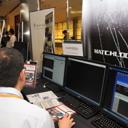 『BISHAMON』。パーティクル炸裂です。