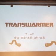 上田文人氏が特別審査員として登場！「PlayStation Mobile GameJam 2013 Summer」2日目完成発表レポート