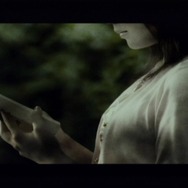 忌火起草 解明編