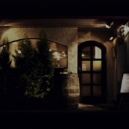 忌火起草 解明編