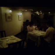 忌火起草 解明編