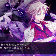 『MIND≒0』物語上重要な役割のサブキャラ2名の詳細が公開、新ムービーやサントラ情報も