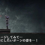 『ドラゴンズドグマ クエスト』iOS版が本日配信開始、ゲーム序盤の流れをチェック