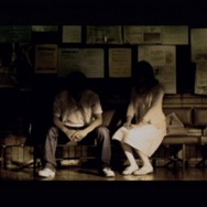 忌火起草 解明編