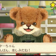 『GOD EATER 2』×『クマ・トモ』