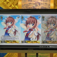 ブシロード大戦略発表会2013(夏)―2次元と3次元がついにクロスする!?スマホ連動のアナログTCGが発表