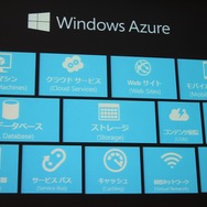 【GTMF2013】ゲーム開発者がマイクロソフトと付き合うべき7つの理由―Xbox Oneの情報も