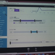 【GTMF2013】ゲーム開発者がマイクロソフトと付き合うべき7つの理由―Xbox Oneの情報も