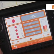 効果音もつけられます