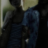 忌火起草 解明編