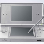 「クラブニンテンドー」に新景品「プレミアム DS Lite」が登場