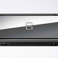 「クラブニンテンドー」に新景品「プレミアム DS Lite」が登場
