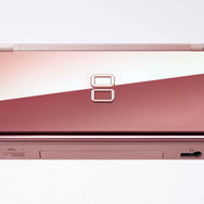 「クラブニンテンドー」に新景品「プレミアム DS Lite」が登場