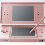「クラブニンテンドー」に新景品「プレミアム DS Lite」が登場