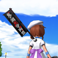 祭具殿に住めちゃう!? 「ひぐらし×ECO」コラボパッケージが8月発売