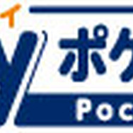 「マイポケット」ロゴマーク