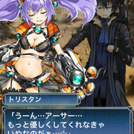『唯一性ミリオンアーサー』
