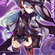 ジョブ