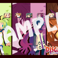 カスタムテーマ