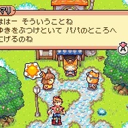 ドローン トゥ ライフ 〜神様のマリオネット〜