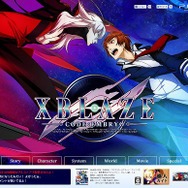 XBLAZE CODE:EMBRYO 公式サイト