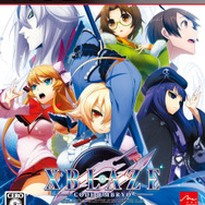 XBLAZE CODE:EMBRYOPS3版パッケージ