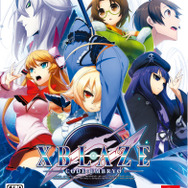 XBLAZE CODE:EMBRYO PS Vita版パッケージ