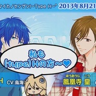 TOiが物語を導く、選択肢のないAVG『XBLAZE CODE:EMBRYO』 ─ 発売日となる本日、体験版の配信も開始