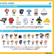 TOiが物語を導く、選択肢のないAVG『XBLAZE CODE:EMBRYO』 ─ 発売日となる本日、体験版の配信も開始