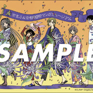 CLAMP描き下ろし限定共通入場券