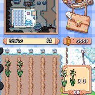 ドローン トゥ ライフ 〜神様のマリオネット〜