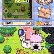 ドローン トゥ ライフ 〜神様のマリオネット〜