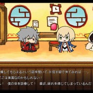 初心者には用語集、経験者には強化されたオンラインモード ─ 『BLAZBLUE CHRONOPHANTASMA』の魅力が幅広く展開