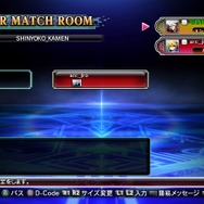 初心者には用語集、経験者には強化されたオンラインモード ─ 『BLAZBLUE CHRONOPHANTASMA』の魅力が幅広く展開