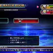 初心者には用語集、経験者には強化されたオンラインモード ─ 『BLAZBLUE CHRONOPHANTASMA』の魅力が幅広く展開