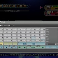 初心者には用語集、経験者には強化されたオンラインモード ─ 『BLAZBLUE CHRONOPHANTASMA』の魅力が幅広く展開