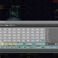 初心者には用語集、経験者には強化されたオンラインモード ─ 『BLAZBLUE CHRONOPHANTASMA』の魅力が幅広く展開