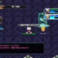 初心者には用語集、経験者には強化されたオンラインモード ─ 『BLAZBLUE CHRONOPHANTASMA』の魅力が幅広く展開