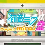 気になる内容はPVをチェック