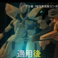 被写界深度修正の例