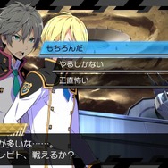 Vita版