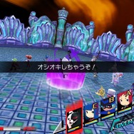 「オシオキしちゃうぞ!」